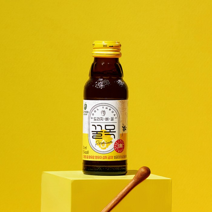 꿀목_드링크.jpg